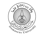 Damascus University Logo
